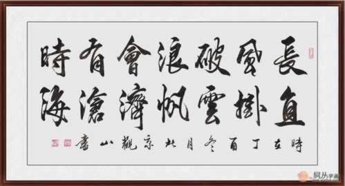 【紧急提醒】出款通道维护提不了钱?揭秘解决之道,告别困境!