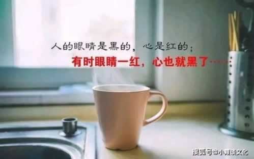 【科普知识】网上平台不给出款要怎么进行维权火速解决?找他就可以解决