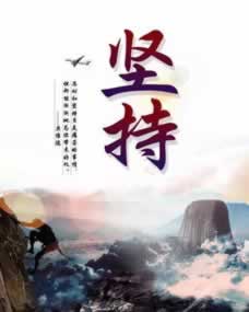 【紧急提醒】平台赢了提现不了?揭秘解决方法,让你安心拿回血汗钱!是什么情况(图)