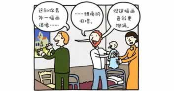 365平台被黑不给出款怎么办.文章导言(图)