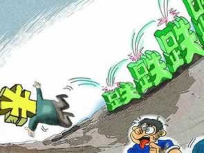 在黑网提款系统维护风控审核一直不给提款怎么应对(图)