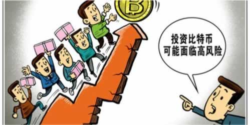 出款通道维护不给出款怎么办注意事项.内容概略（图）