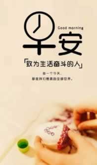 当你的网上平台资金不翼而飞，如何找回你的损失？什么问题（图）
