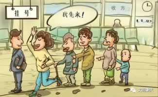 【紧急!】平台被黑,提现无望?揭秘应对之策,助你挽回损失!