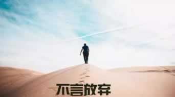 教教大家网上被黑异常系显示账号对刷正在审核维护不给出款系统异常未更新解决最好的办