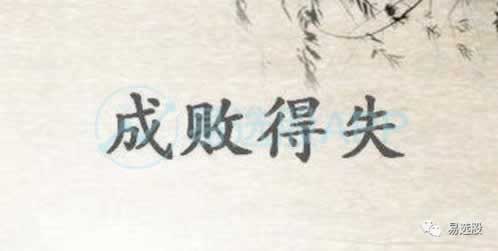 【紧急解决】数据未同步提不了款?教你简单又全面的方法!