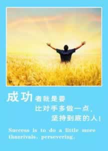网站被黑提示流水不够不给提款？揭秘真实情况，受害者必看应对策略！如何处理（图）