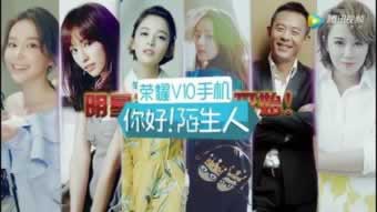 教你两个平台对打套利不被风控的方法,大神秘籍.引文(图)