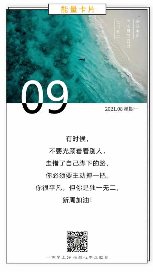 账号审核提不了钱？揭秘解决之道与注意事项