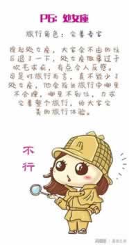 网上被黑.客服一直拖延时间不给出款.内容随笔（图）