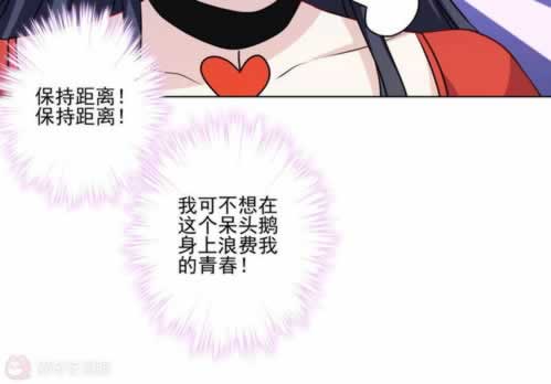 我被平台黑维护不出款 最新平台资料(图)