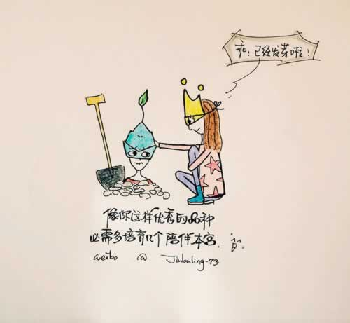被黑赢钱提款怎么处理的.概括（图）