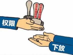 网上被黑的解决办法.内容狮评（图）