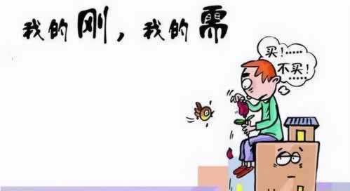 网站出不了款怎么解决.内容概略(图)