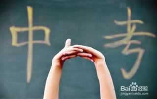 取款通道维护成功提现的有吗房天下.读者的话(图)