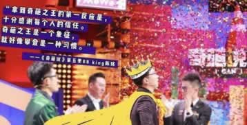 被黑了不给提现怎么办抓紧试试。.内容狮评(图)