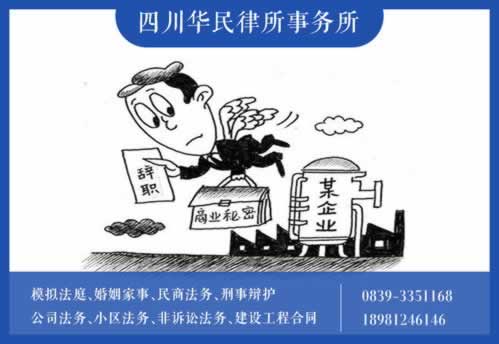 网站系统自动抽查审核，提现受阻？揭秘应对技巧，轻松解决！注意什么（图）