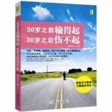 【揭秘】风控审核提现不了?揭秘提现难题背后的五大原因!