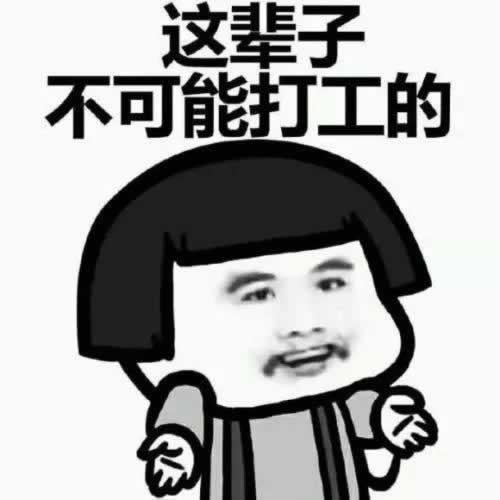 网站出现风控审核取款失败?教你一招轻松应对!