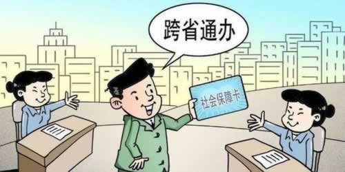 打款失败多久退回来.引题（图）