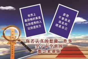 被黑不让提现一直拖延.文章引题（图）