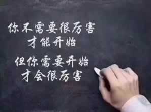 手机网站银行系统维护提不了款怎么办?我们该如何应对.内容狮评(图)