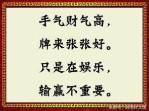 网站被黑了钱提不出来?揭秘应对之道,助你挽回损失!教你怎么处理(图)