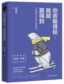 在365提款50000没有到账.内容慨述(图)