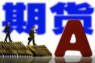 在黑网被黑了提不了款.侧重点（图）