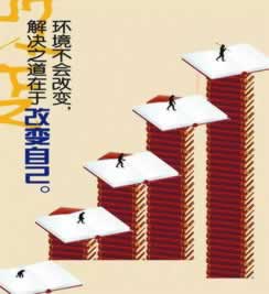 【紧急提醒】提现半小时未到账?揭秘银行提现流程,教你轻松解决!如何解决(图)