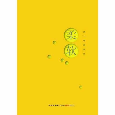 网站被坑不给到账怎么快速出款,还有机会出款吗?.小序(图)