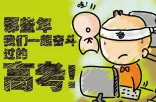 注单审核通过后的关键因素：揭秘提款成功背后的秘密