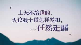 谁能解决提取失败风控部门审核.小编心得(图)