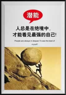 在黑网你的账户异常登录提现不了……是不是正规看这里