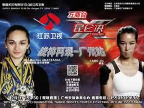 系统审核提不了款怎么办注意事项.概括(图)
