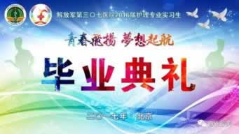 在黑平台上被黑审核，款款到账无望？揭秘解决之道！怎样整（图）