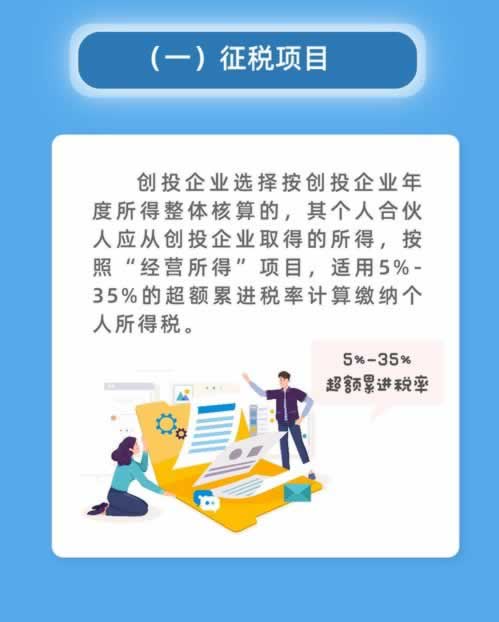 【紧急！】碰到网站被黑账户风控审核维护不能取款？出款大师教你解决方法！碰到了怎么处理（图）