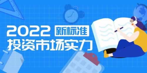 还款系统异常怎么办.文章概览(图)