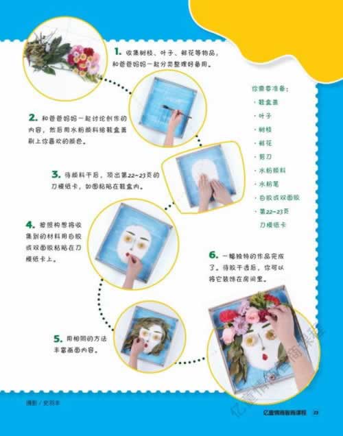 关于【网络上提不出客服说通道维护】--正确操作流程详解