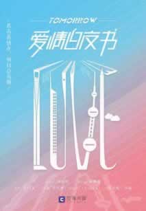 在网站出款不了？揭秘最佳解决方案，轻松解决困扰！到底怎么处理（图）
