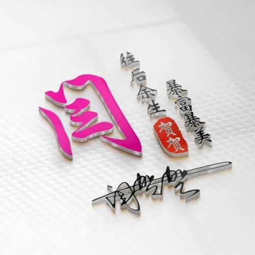AG平台抽查审核解决之道：维权出款，轻松应对怎么弄（图）