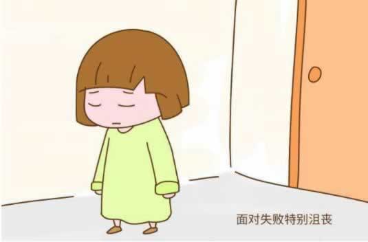网上网站银行系统维护解决办法,快速解决办法.引文(图)