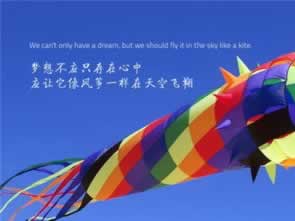 网上平台维护不让提款怎么办?揭秘实用技巧,助你顺利提现!