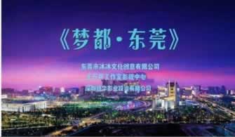 【揭秘】365出款通道维护：揭秘背后的技术保障与安全策略