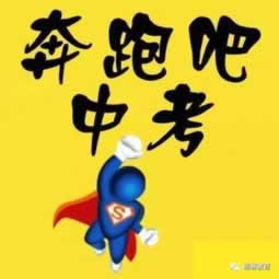 在黑网站出端口维护财务清算,如何巧妙应对?