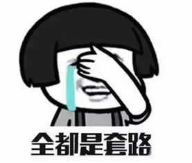 遇到网站不给出款怎么办?揭秘靠谱的解决办法,助你轻松应对!教你操作(图)