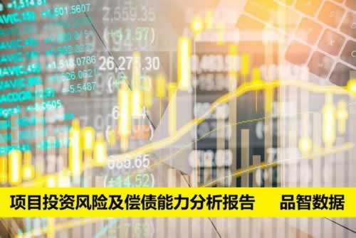 娱乐平台被黑第三方系统审核不给提款.小编心得（图）
