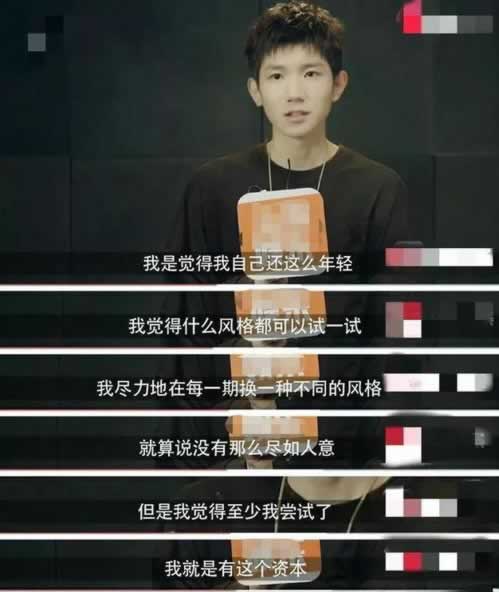 网上被黑提现成功不到账？揭秘这些平台为何如此“神秘”怎么应对（图）