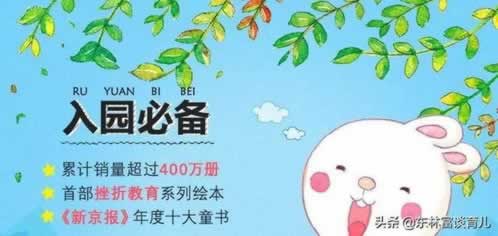 网上赢了不给提现怎么办.内容概略(图)