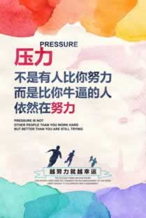 被黑了不给提现怎么办教你快速出黑.内容概要(图)